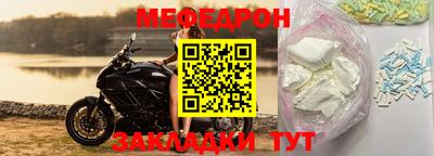 гашик Краснознаменск