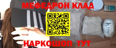 ГАЛЛЮЦИНОГЕННЫЕ ГРИБЫ Краснокаменск