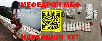 COCAINE Краснодар