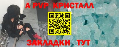 ГАЛЛЮЦИНОГЕННЫЕ ГРИБЫ Краснокаменск