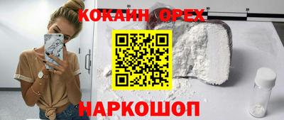 гашик Краснознаменск