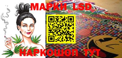 гашик Краснознаменск