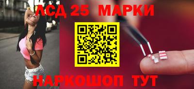 COCAINE Краснодар