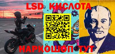 COCAINE Краснодар