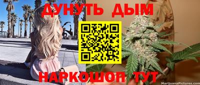 COCAINE Краснодар