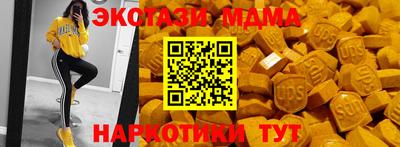 гашик Краснознаменск