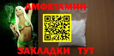гашик Краснознаменск