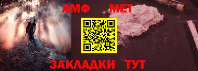 COCAINE Краснодар