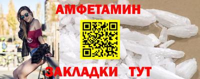 гашик Краснознаменск