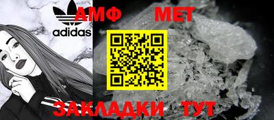 ГАЛЛЮЦИНОГЕННЫЕ ГРИБЫ Краснокаменск