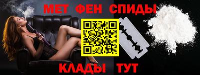 гашик Краснознаменск