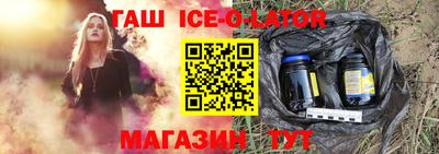ГАЛЛЮЦИНОГЕННЫЕ ГРИБЫ Краснокаменск