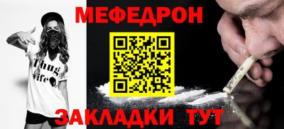 ГАЛЛЮЦИНОГЕННЫЕ ГРИБЫ Краснокаменск
