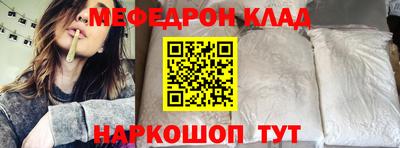 гашик Краснознаменск