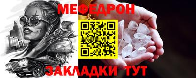 гашик Краснознаменск