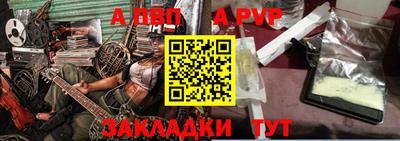 ГАЛЛЮЦИНОГЕННЫЕ ГРИБЫ Краснокаменск